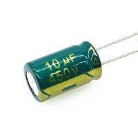 10pcs/lot 10UF high frequency low impedance 450v 10UF aluminum electrolytic capacitor size 10*17 mm 20% Electrical Circuitry Parts