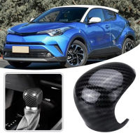 (ส่งฟรี) ครอบหัวเกียร์ Toyota CHR 2017 2018 2019 2020 2021 2022