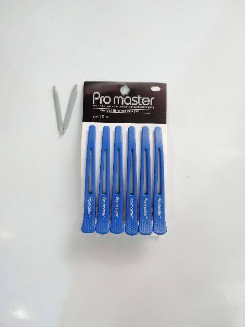 กิ๊ฟปากเป็ด-promaster-แพค-6-ชิ้น