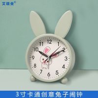 [COD] Wrought Iron Cartoon Alarm Children Desktop Fashion Desk Student Bedroom Mute Wholesale