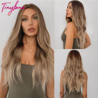 Long Ombre Brown Blonde Synthetic Wig For Women Loose Wave Middle Part Layered Wigs Natural Hair Daily Party Use Heat Resistant