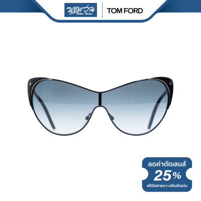TOM FORD แว่นตากันแดด ทอม ฟอร์ด รุ่น FFT0364 - NT