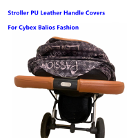 Special Offers Baby Leather Handle Covers Suitable For Cybex Balios Fashion Stroller Pram Bar Sleeve Case Armrest Cover Stroller Accessories