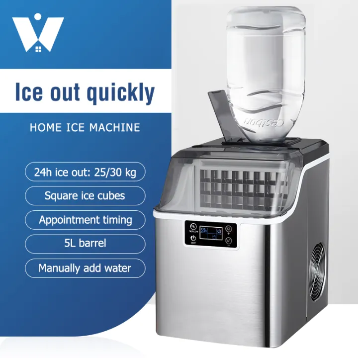 Commercial automatic ice maker 30KG/24H 6 minutes quick ice making