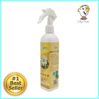 อะมิโนโปรตีนสำหรับแคคตัส GREEN GARDEN 300 มล.WATER SOLUBLE FERTILIZER FOR CACTUS GREEN GARDEN 300ML **หมดแล้วหมดเลย**