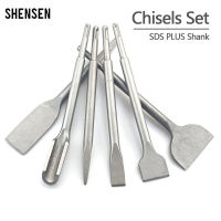 ชุดสิ่ว SDS Plus Shank สว่านไฟฟ้า Bit Point Groove Gouge Flat Chisel Masonry เครื่องมือสำหรับอิฐคอนกรีต Wall Rock