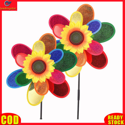 LeadingStar RC Authentic Double-layer Sunflower-shape Windmill Garden Park Outdoor Decoration Layout Pinwheels Colorful Sequin Windmill For Party Garden