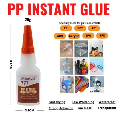 20g Zhanlida 777 PP Glue Quick-Drying Adhesive TPU PPT  PC TPE ABS Plastic Material Adhesive Instant Glue Adhesives Tape