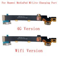 ขั้วต่อพอร์ตชาร์จ USB ชิ้นส่วนบอร์ด Flex Cable สําหรับ Huawei MediaPad M3 Lite 10 Flex Cable Replacement Part