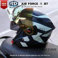 NEW 2023 หมวกกันน็อค  AIR FORCE BT สีน้ำเงินยีนส์ด้าน เรืองแสง รองรับการติดตั้งบลูทูธ  M L XL 2XL แว่น2ชั้น รองรับการใส่แว่นตา มีช่องสายคล้องกันขโมย