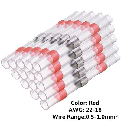 10/50PCS Heat Shrinkable Wire Connectors SST21 Waterproof Sleeve AWG22-18 Butt Electrical Splice Tinned Solder Seal Terminal