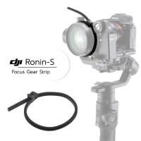 DJI Ronin-S Focus Gear Strip - Part 19 ประกันศูนย์ 1 ปี