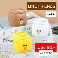 [แพ็ค2ชิ้นขายดี] FreshTime รุ่น LINE FRIENDS เจลหอมปรับอากาศ รูปโคนี่และบราวน์ แพคเกจสุดน่ารัก ขนาด 155g.