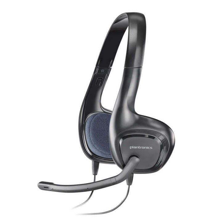 Plantronics/ Plantronics Audio 628USB PTE Model Test Headset English