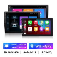 7 9 10 Inch Andriod 11 2 Din GPS Navigation Universal Multimedia Video MP5 Player For Volkswagen Nissan Hyundai Kia Toyota