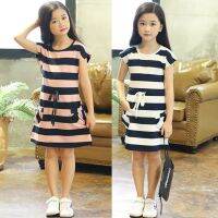 Kids Dresses for Girls Cotton Striped Casual Girls Summer Dress 3 4 5 6 7 8 9 10 11 12 Year Children Toddler Teen Clothing  by Hs2023