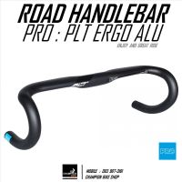 แฮนด์เสือหมอบทรงแอโร่ PRO : PLT ERGO AERO-ROAD HANDLEBAR