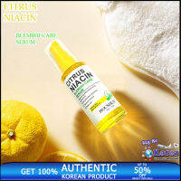 ROUSHUN citrus niacin blemish care serum 50 g.เซรั่มสูตรพิเศษ ด้วยสารสกัดเข้มข้น