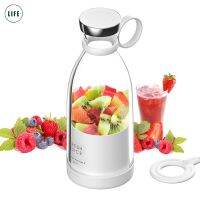 Portable Juicer Blender แก้วปั่น เครื่องปั่นผลไม้แบบพกพา เครื่องปั่นผลไม้ แก้วปั่นน้ำผลไม้ เครื่องปั่นน้ำผลไม้ แก้วปั่นน้ำผลไม้แบบพกพา