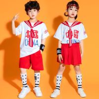 [COD] Childrens Day dance costumes choir performance boys and girls school sports cheerleading summer class tide