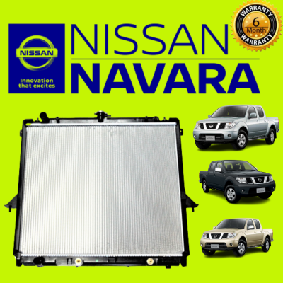 หม้อน้ำ นาวาร่า NAVARA 2.5 ปี 2007 หนา 26 มิล เกียร์ออโต้ พลาสติก/อลูมิเนียมทั้งใบ แถมฝาหม้อน้ำ