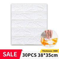 ✾ 10 / 20 / 30 PCS Self Adhesive Foam Wallpaper Wall Stickers Living Room Imitation Brick Wallpapers Home Decor наклейки на стену