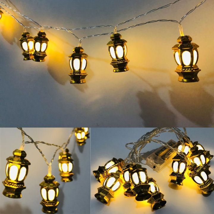 hujh❒✥ EID Mubarak Lantern Led Lights Curtains Lamp Ramadan ...