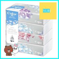 กระดาษเช็ดหน้า CELLOX METALLIC 110 แผ่น แพ็ค4FACIAL TISSUE CELLOX METALLIC 110 SHEETS PACK 4 **ของแท้100%**