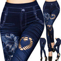 daoj MALL แฟชั่น Dongcheng เซ็กซี่ผู้หญิง Faux Denim Jean Slim Fit Leggings กางเกงกางเกงกางเกงเลกกิ้ง