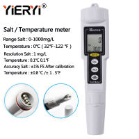 Yieryi Digital Salinity Meter เครื่องวัดคุณภาพน้ำ เครื่องวัดความเค็มในอาหาร Waterproof Salinity Meter สำหรับพิพิธภัณฑ์สัตว์น้ำ