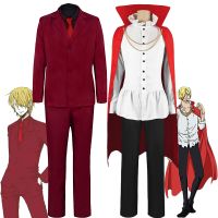 Sangi Cosplay Costume Shirt Long Pants Cloak Set Fantasy Red Uniform Set Halloween Carnival Party Cosplay Disguise Clothing