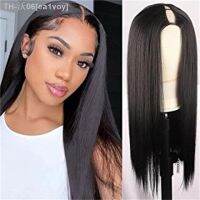 10-26Inch Long Straight Synthetic Hair V Part Wigs 150 Density Natural Color For Black Women and Girls Daily Party Use [ Hot sell ] ea1voy