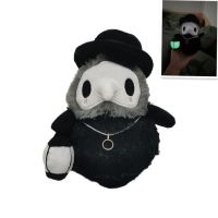 [HOT ZHLSWKCXKLKWHG 543] 2020เรืองแสง Plague Doctor Plush ของเล่นขายร้อนตลก Plague Doctor ตุ๊กตา Plush ของเล่นตุ๊กตาของเล่นเด็กเด็กคริสต์มาสของขวัญ