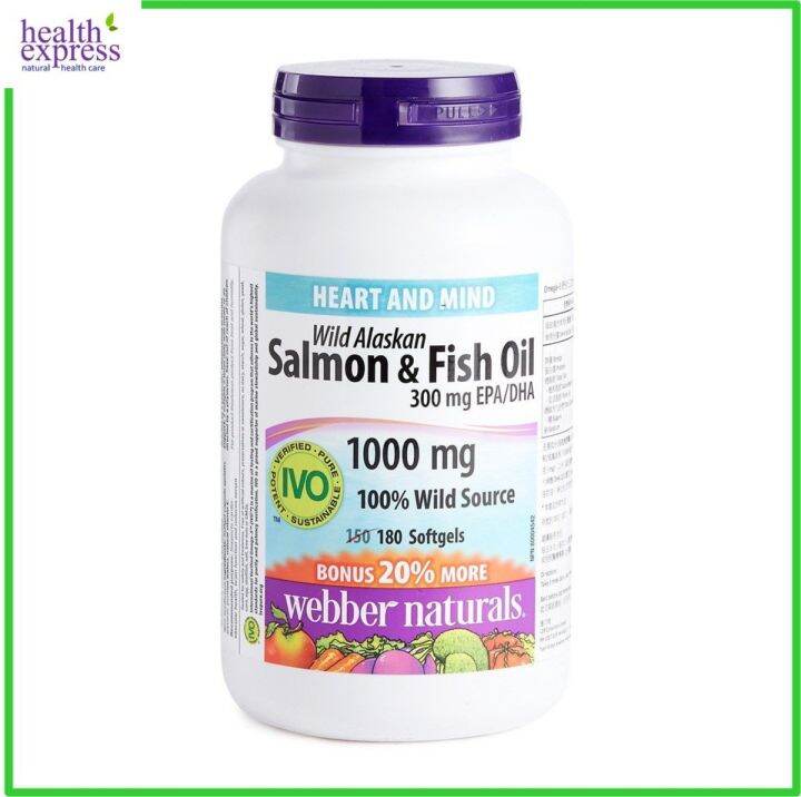 ber Naturals Wild Alaskan Salmon & Fish Oil (1000 mg) Bonus Size