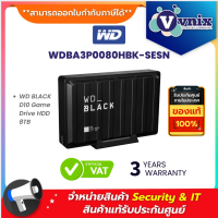 WDBA3P0080HBK-SESN WD BLACK D10 Game Drive HDD 8TB By Vnix Group