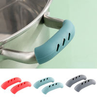 【CW】123 Pairs Insulated Pot Handle Oven Mitt Heat Resistant Pot Handle Clip Silicone Steamer Pot Handle Anti-scalding s