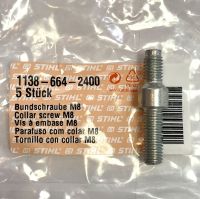 สกรูยึดบาร์ STIHL MS361/381/382/660 แท้