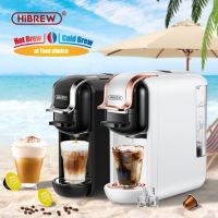 Hibrew เครื่องชงกาแฟ Cafetera ร้อน/เย็น4In1หลายแคปซูล19Bar Dolcegusto-Milk &amp; Nexpresso แคปซูล H2A กาแฟบด