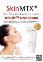 SkinMTX: TeloLift Neck Cream ออกแบบสูตรมาพิเศษเพื่อกระชับ บำรุงผิวคอโดยเฉพาะ ตั้งแต่ครั้งแรกที่ใช้