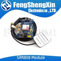 โมดูล SIM808บอร์ดพัฒนาตำแหน่ง GSMGPRSGPS SMS บอร์ดพัฒนาติดตามข้อความ STM32.51