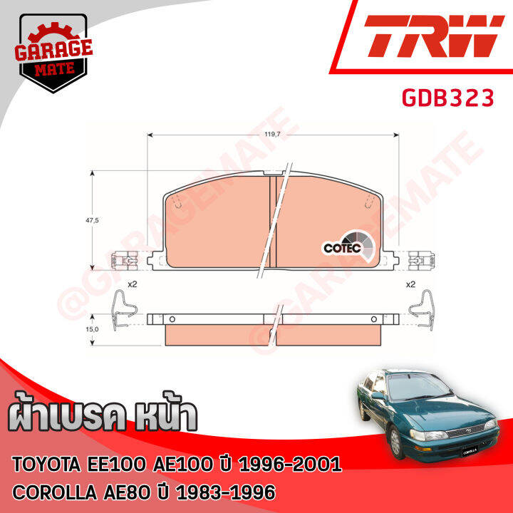 trw-ผ้าเบรคหน้า-toyota-camry-acv40-2-0l-2-4-07-12-camry-acv50-2-0l-2-5l-12-18