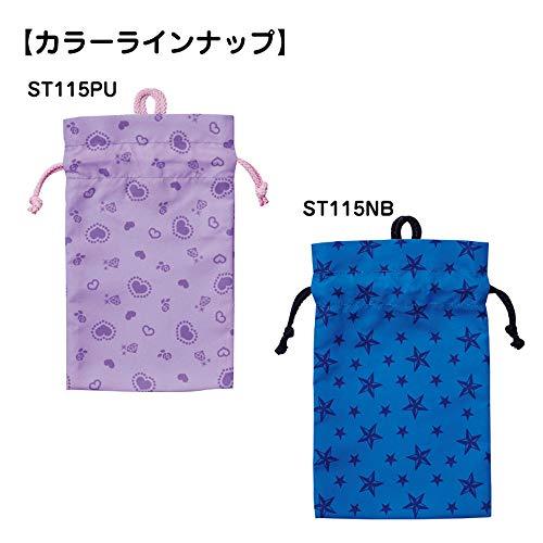 kutsuwa-star-line-กระเป๋ากลางวันของโรงเรียน-ถ่ายทอด-st115pu-สีม่วง