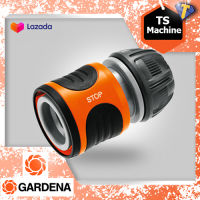 GARDENA ข้อต่อสวม แบบมีระบบหยุดน้ำในตัว ขนาด 1/2″-5/8"(13-15 มม.) (18213-20)