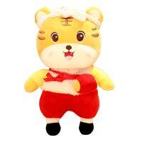 9.84/11.81นิ้วสัตว์ Tiger Mascot Plush ของเล่นหมอนนุ่ม Interactive ของเล่นของขวัญทารกสำหรับ Baby Brain Training