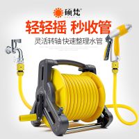 [COD] pipe hose watering flower car wash faucet high pressure antifreeze leather tap water 4 points pvc