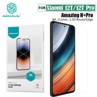 12T Tempered Glass H PRO 2.5D Anti-Explosion Protector Film 【hot】