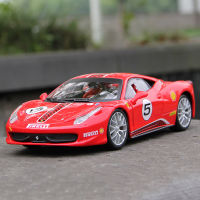 Bburago 1:24 Ferrari 458ท้าทายจำลองล้อแม็กรถสปอร์ตรุ่น D Iecast โลหะของเล่นคอลเลกชันงานอดิเรกตกแต่งเด็กของขวัญ