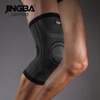 【hot】！ JINGBA SUPPORT 2019 Hot Sport Basketball knee pads Volleyball brace support Elastic Compression protector