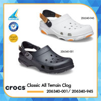 Crocs Collection รองเท้าแตะ รองเท้าแบบสวม รองเท้าลำลอง CR UX CS AllTerrain Clog 206340-001 / 206340-94S (2290)