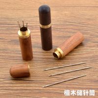 ☜✗№ sewing needle syringe cross-stitch old man receive tool box of blind stitch